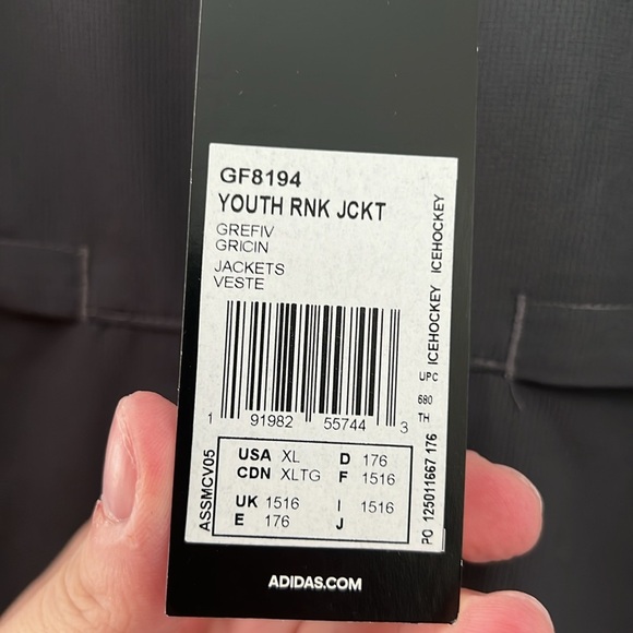 Adidas Gray Windbreaker with Stand-Up Collar and Quarter-Zip - Picture 3 of 4